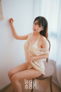 超级女婿