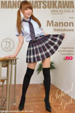 小龙女的销魂夜1一6