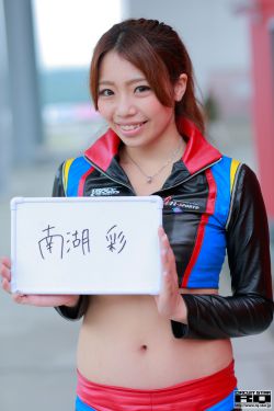 谢娜张杰婚礼直播