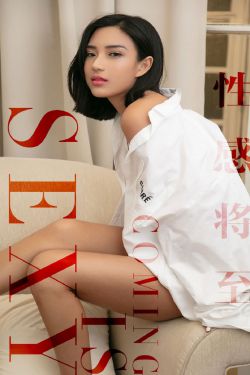 26岁女高中生