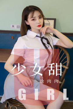 美丽小蜜桃免费观看2